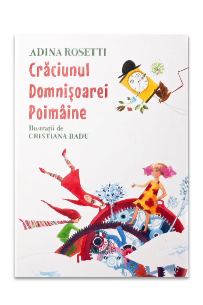 craciunul